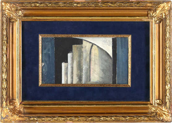 Экстер Александра Александровна. Эскиз декорации к спектаклю «Саломея» 